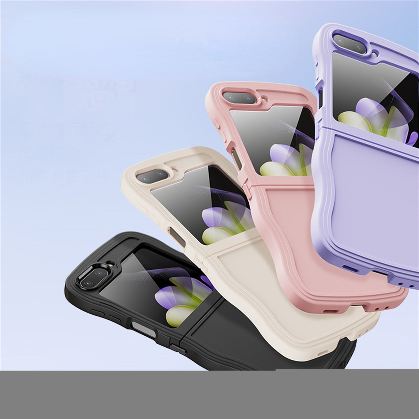 Shockproof Soft Case for Samsung Galaxy Z Flip 5